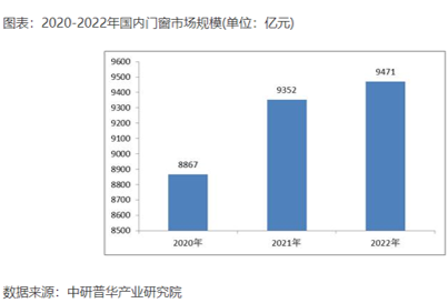 微信圖片_20231226142208